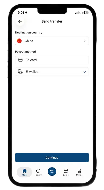 How to make a money transfer via Kwikpay mobile app Step 1