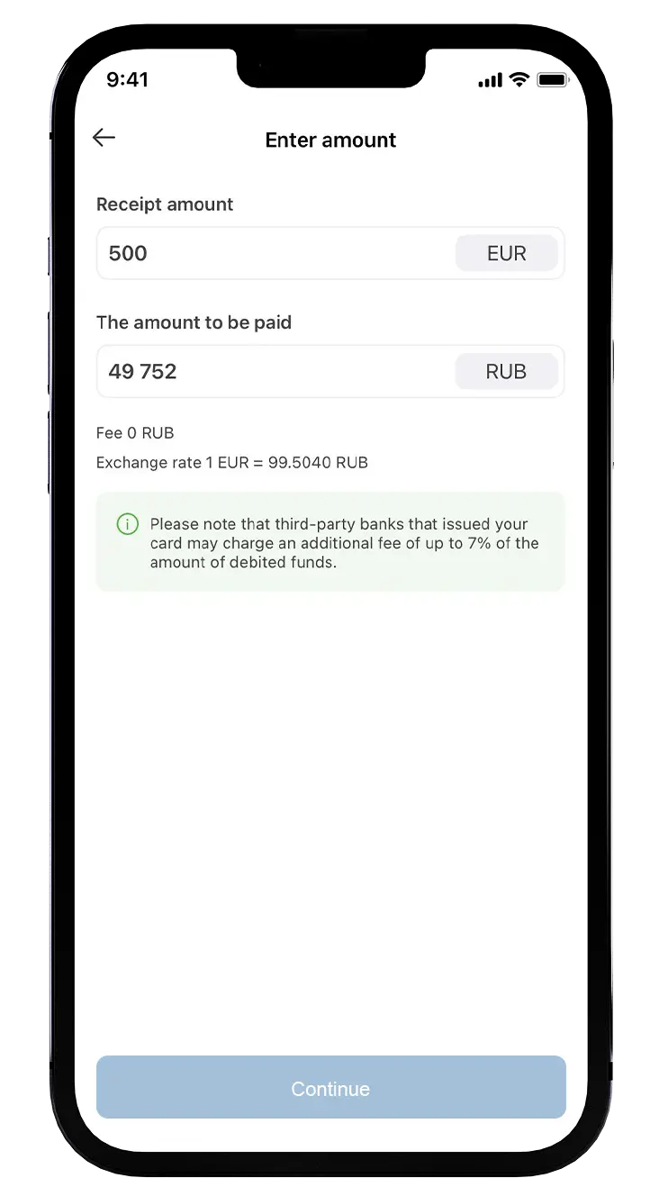 How to make a money transfer via Kwikpay mobile app Step 2