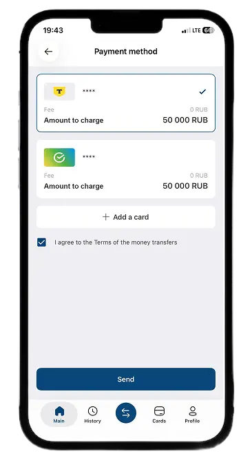 How to make a money transfer via Kwikpay mobile app Step 3