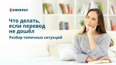 05_06_DeliveryError-02_KP-News