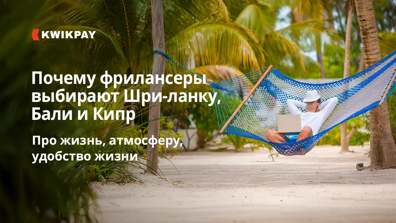 06_02_FreeLancer_KP-News