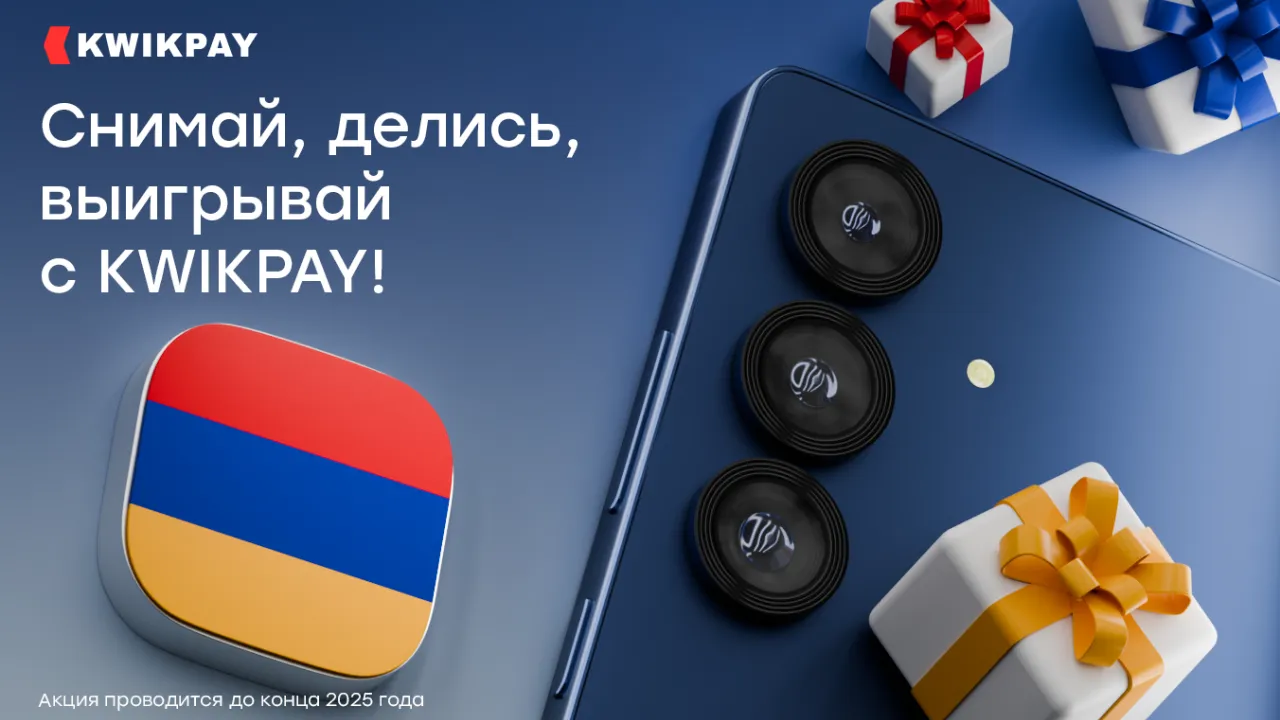 ресайз сайт